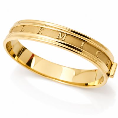 Gouden armband met persoonlijke tekst Zuurdeeg en Ockels